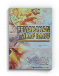 permakanan alaf baru